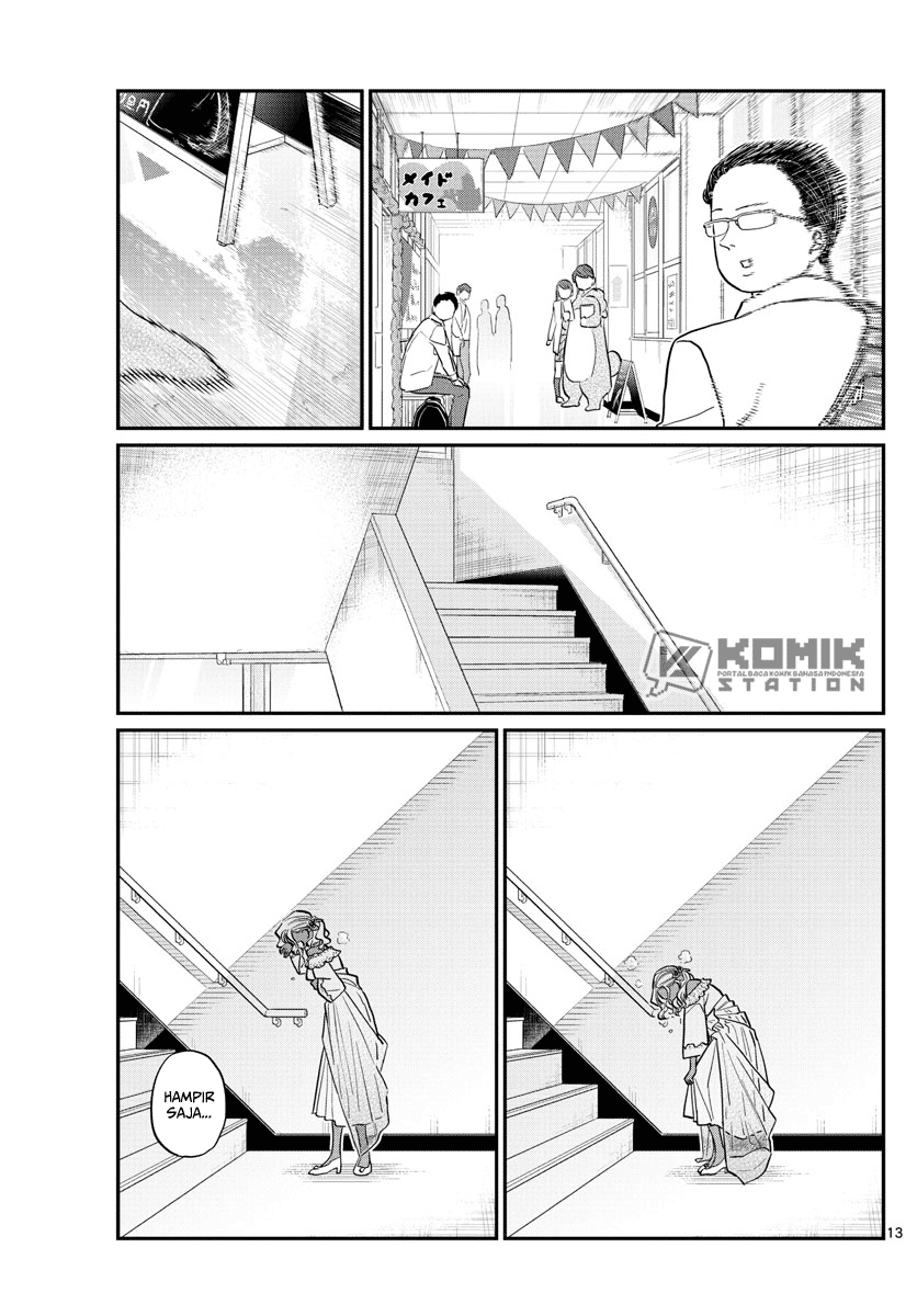 komi-san-wa-komyushou-desu - Chapter: 225