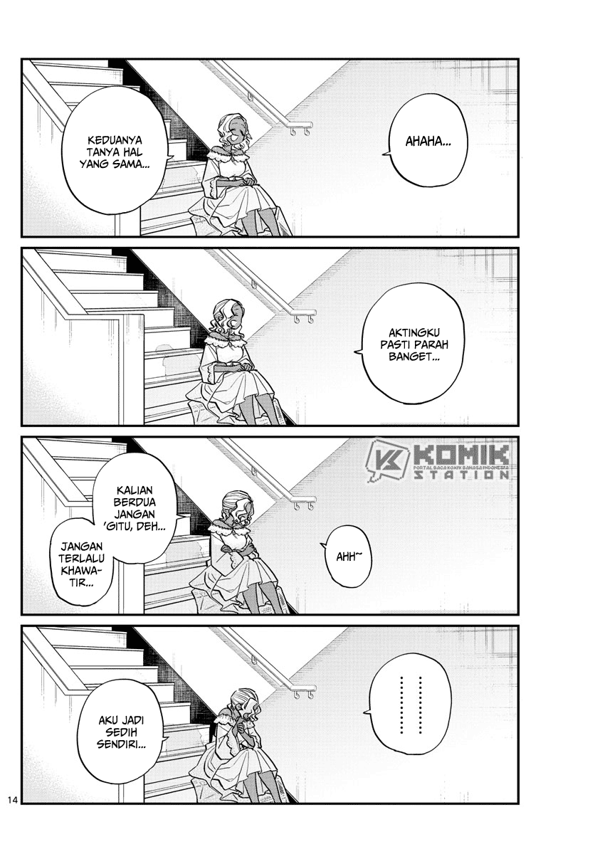 komi-san-wa-komyushou-desu - Chapter: 225