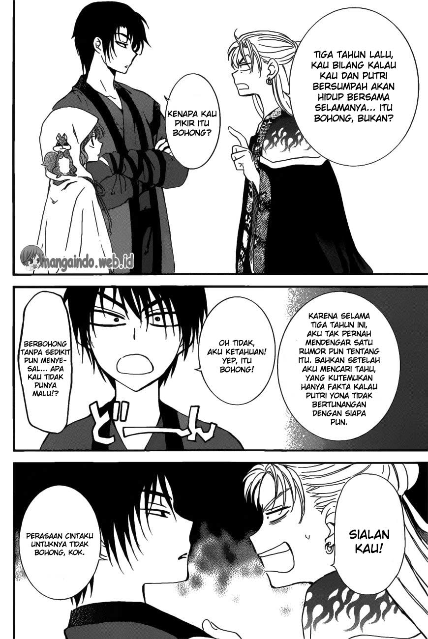 akatsuki-no-yona - Chapter: 158