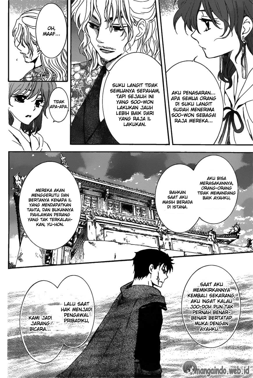 akatsuki-no-yona - Chapter: 158