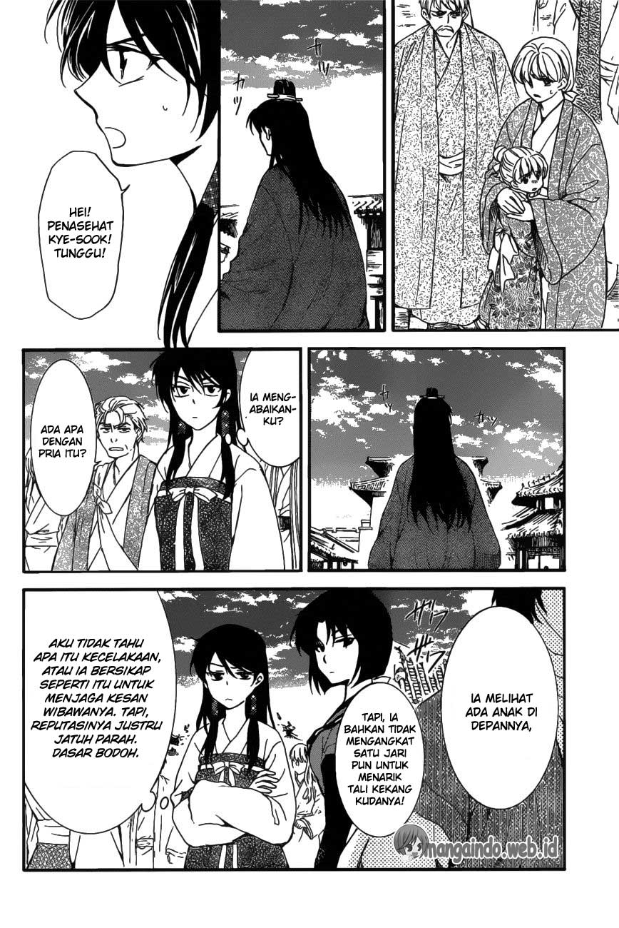 akatsuki-no-yona - Chapter: 158