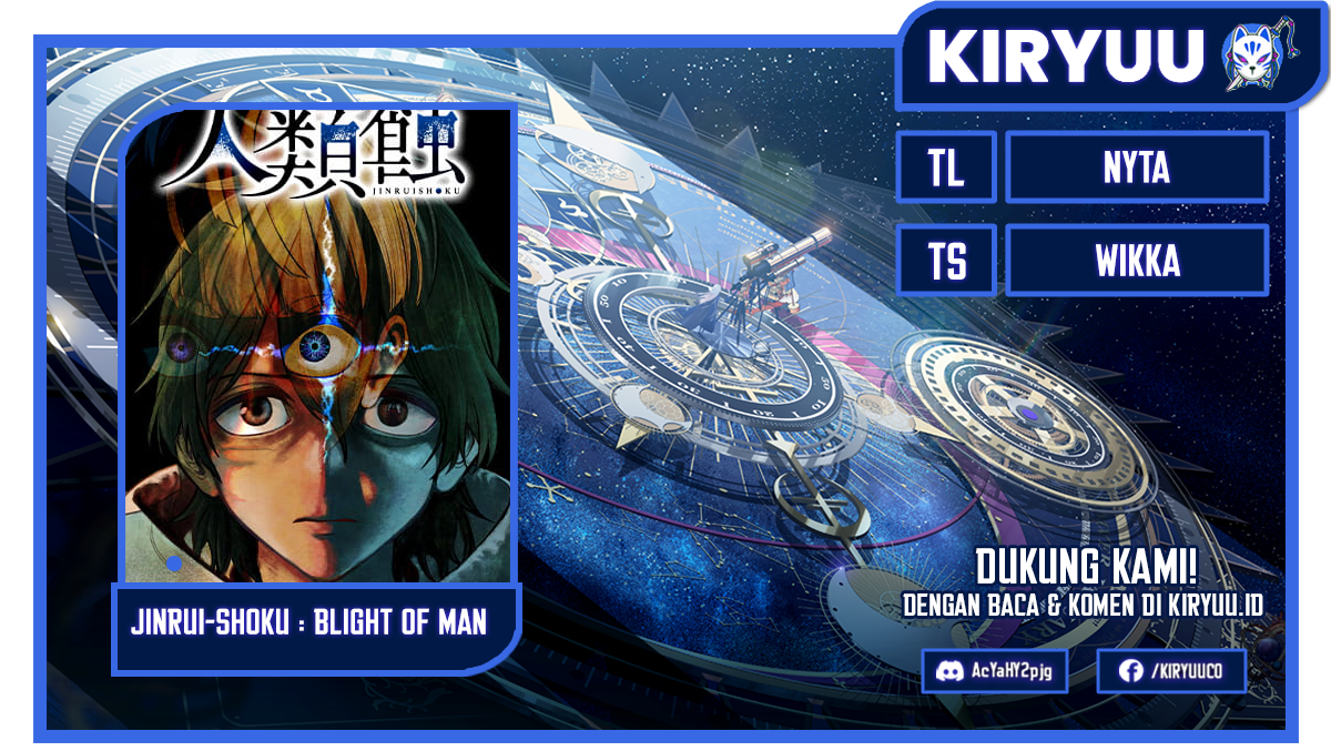 jinrui-shoku-blight-of-man - Chapter: 8