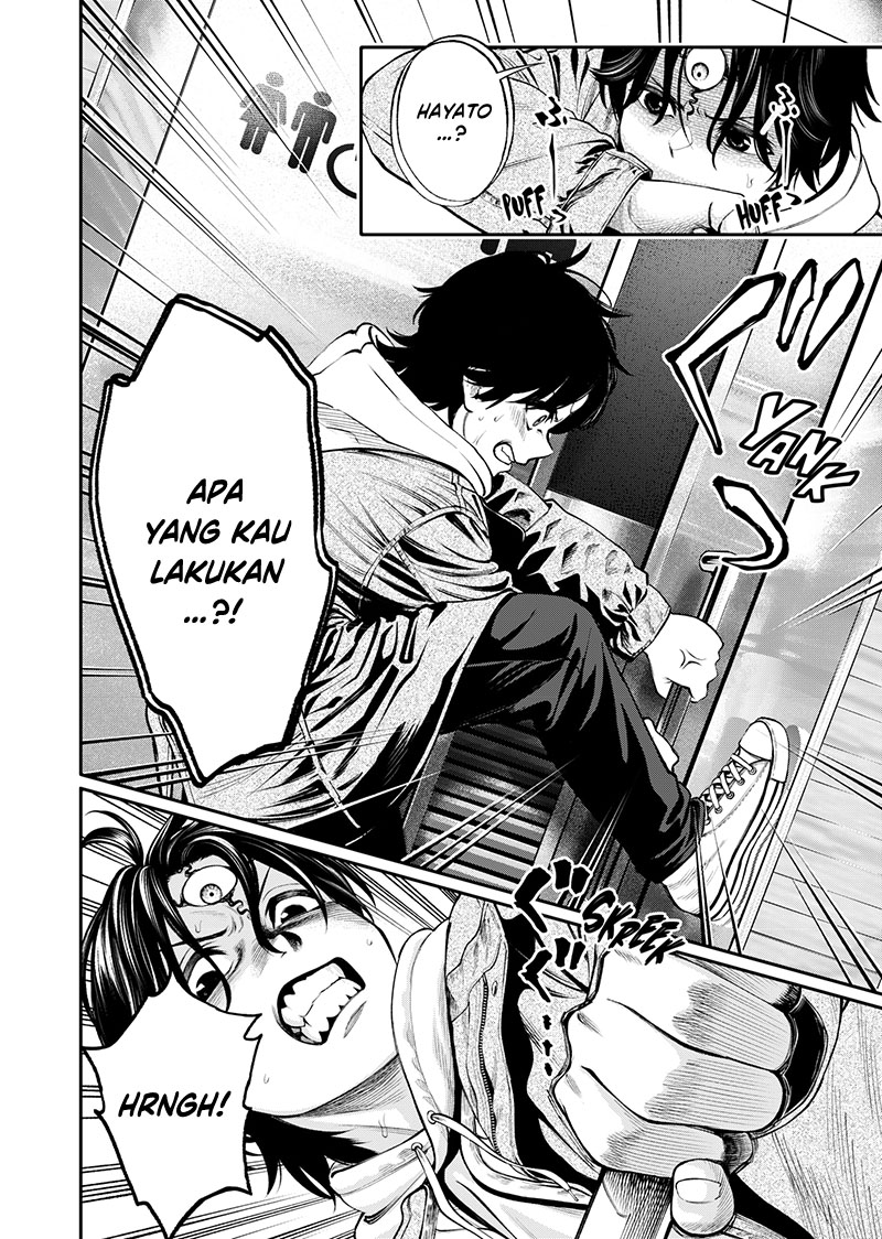 jinrui-shoku-blight-of-man - Chapter: 8