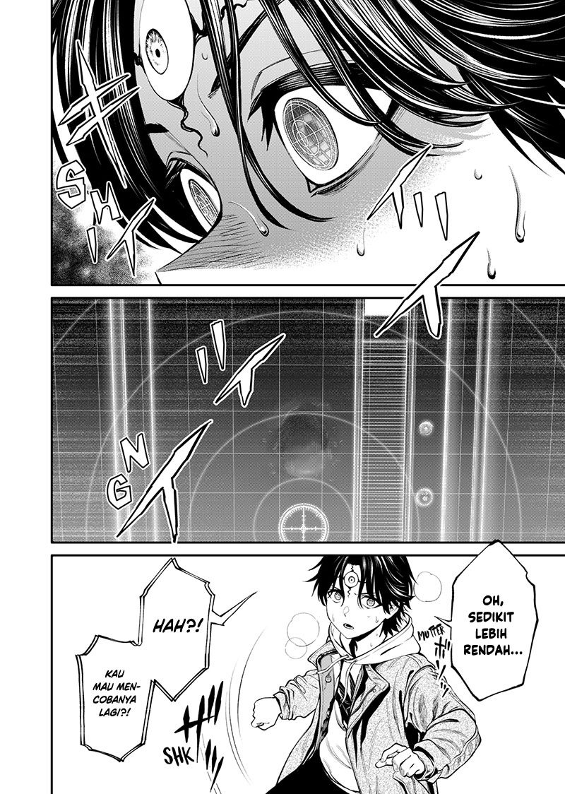 jinrui-shoku-blight-of-man - Chapter: 8