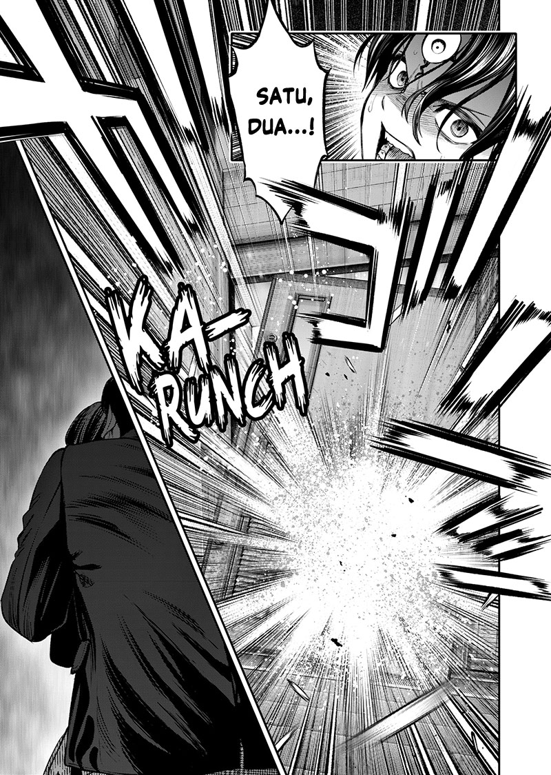 jinrui-shoku-blight-of-man - Chapter: 8