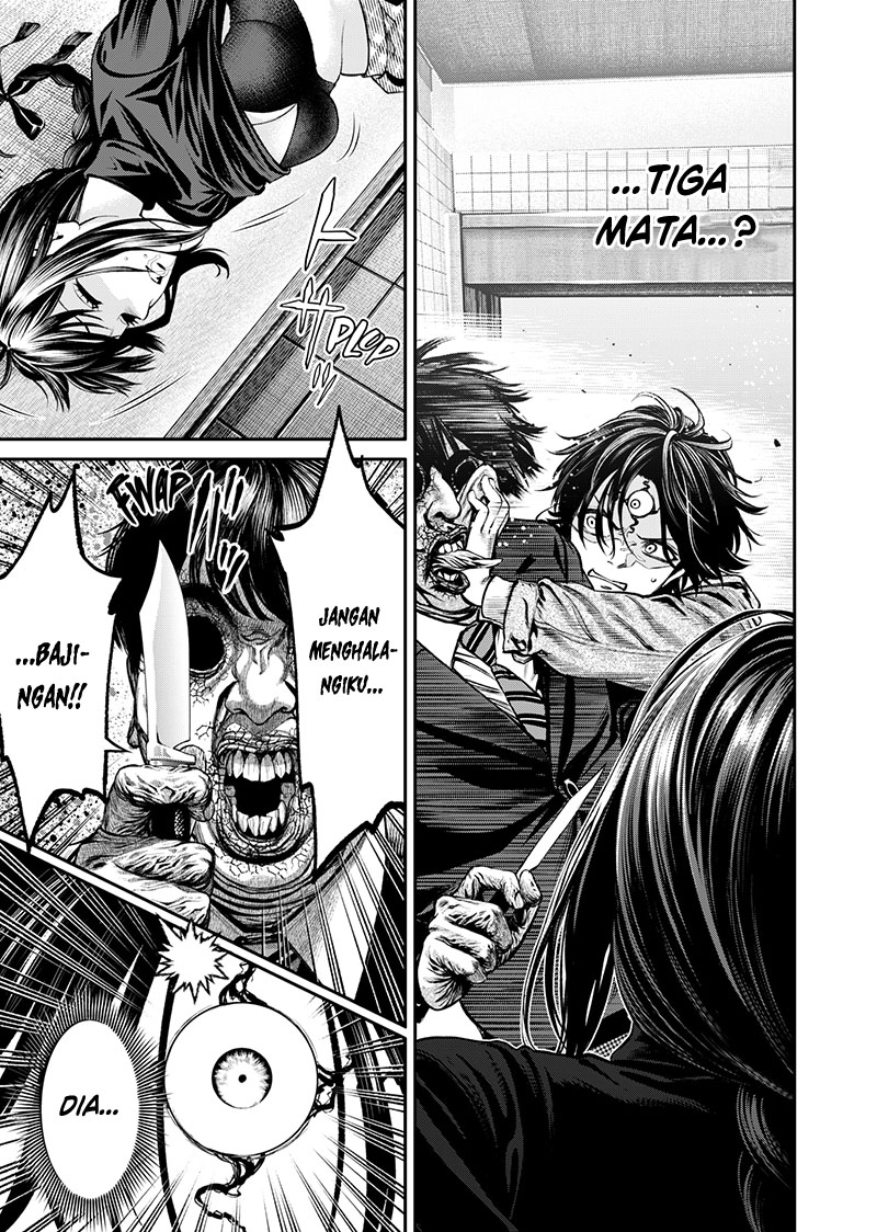 jinrui-shoku-blight-of-man - Chapter: 8