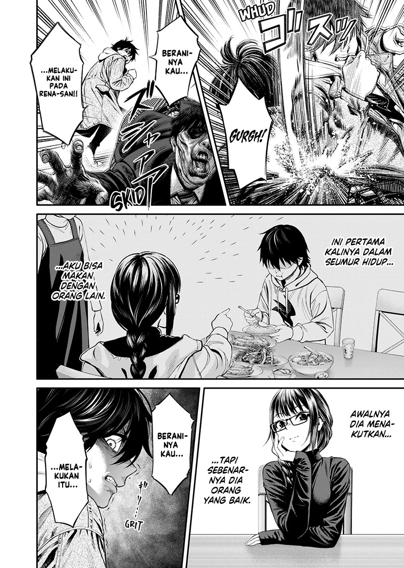 jinrui-shoku-blight-of-man - Chapter: 8