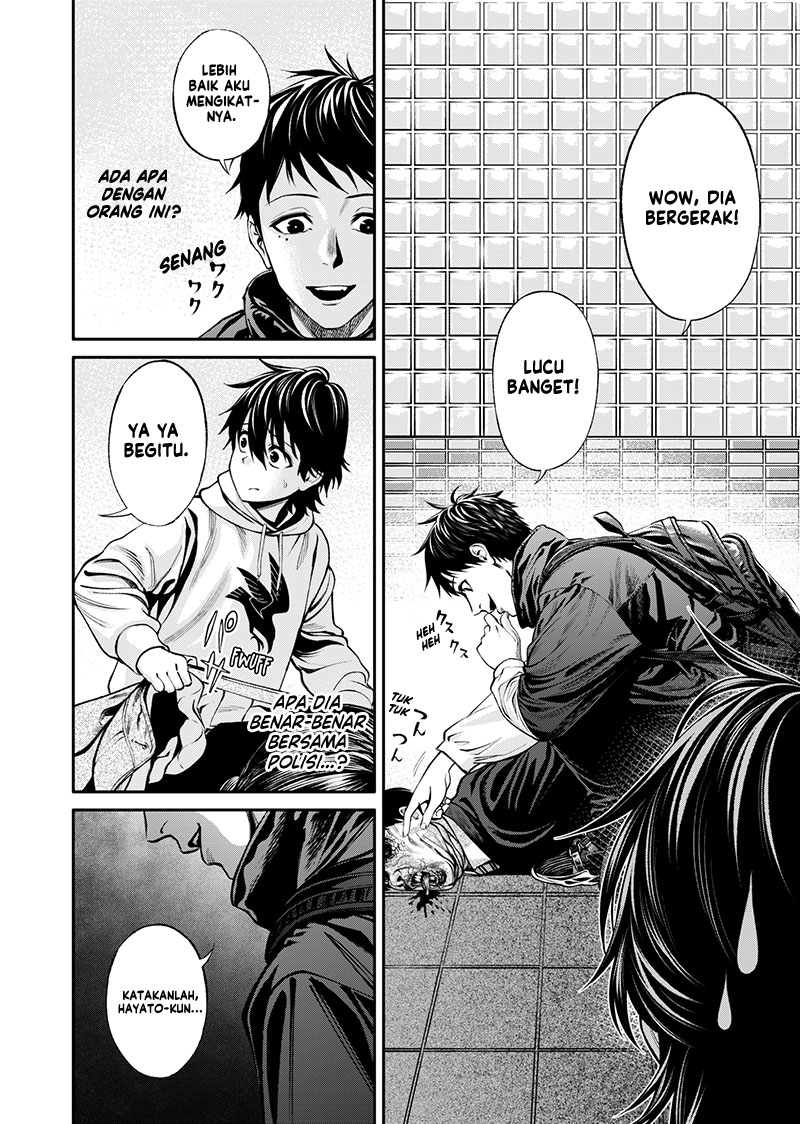 jinrui-shoku-blight-of-man - Chapter: 8