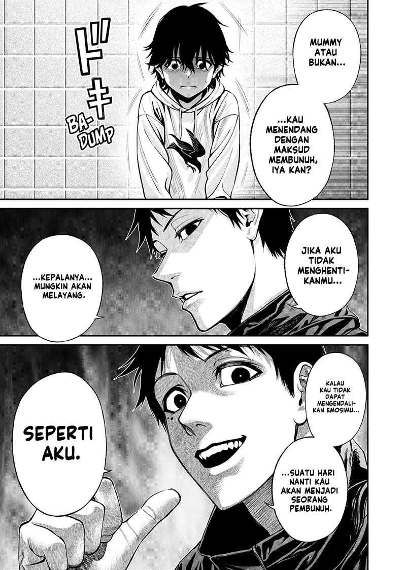jinrui-shoku-blight-of-man - Chapter: 8