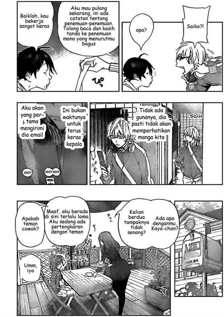 bakuman - Chapter: 66