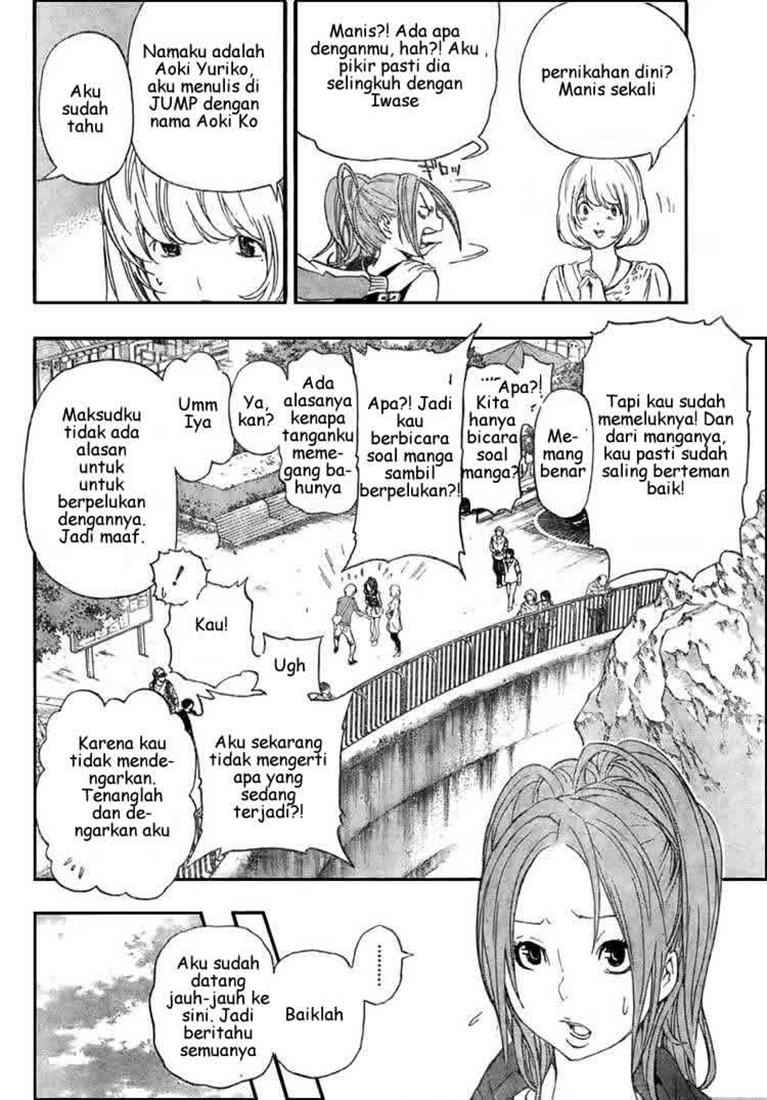 bakuman - Chapter: 66