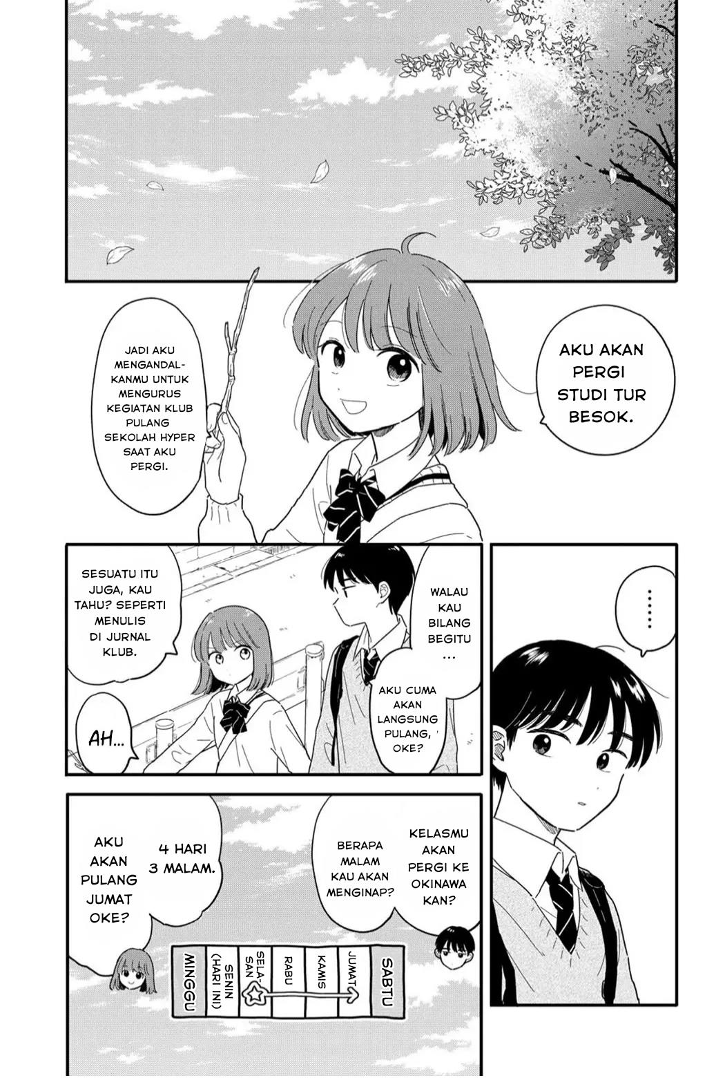 houkago-kitaku-biyori - Chapter: 19