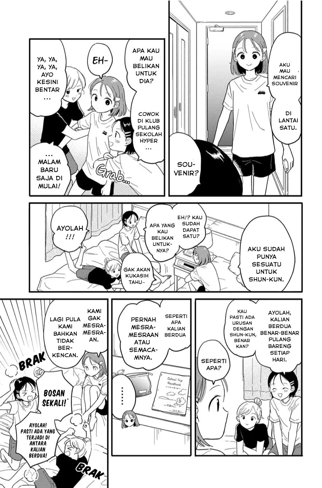 houkago-kitaku-biyori - Chapter: 19