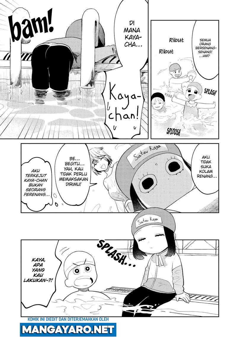 kaya-chan-wa-kowakunai - Chapter: 9