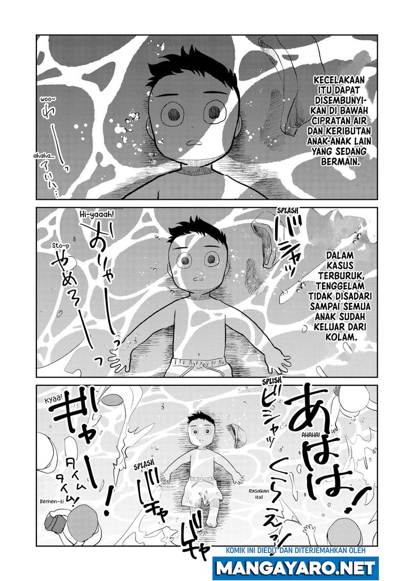 kaya-chan-wa-kowakunai - Chapter: 9