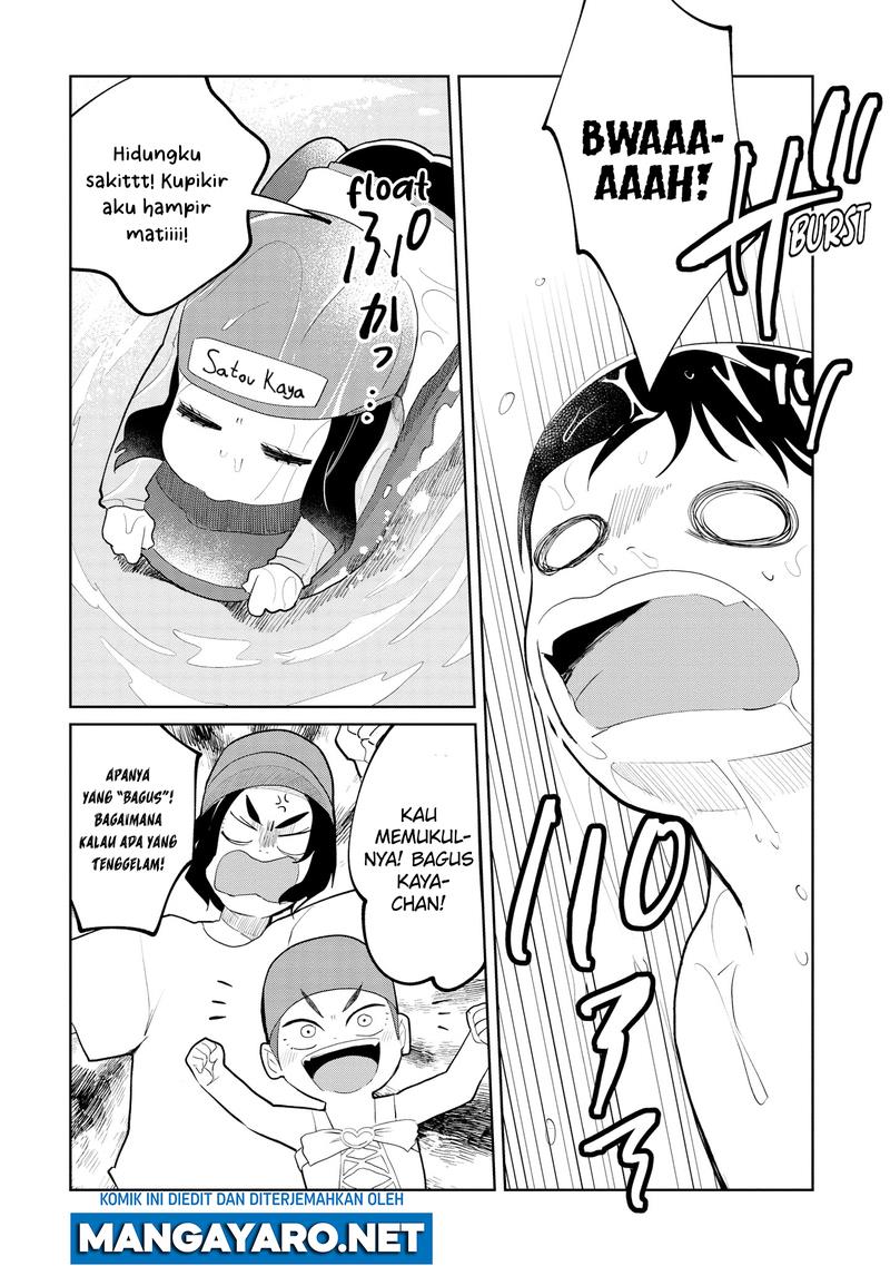 kaya-chan-wa-kowakunai - Chapter: 9