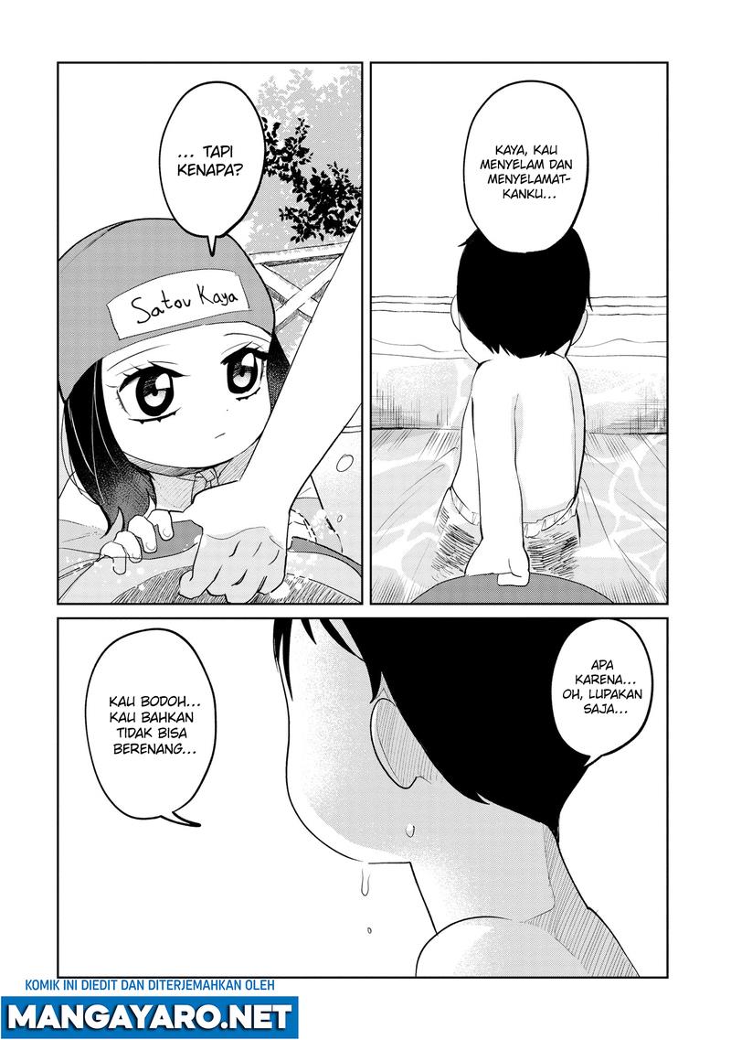 kaya-chan-wa-kowakunai - Chapter: 9