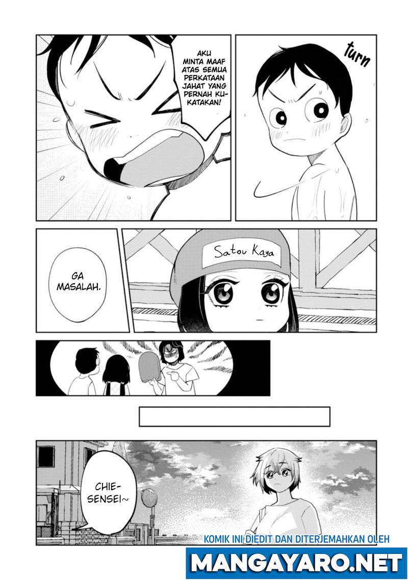 kaya-chan-wa-kowakunai - Chapter: 9