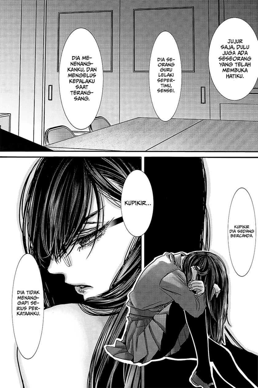 joshikousei-to-seishokusha-san - Chapter: 11