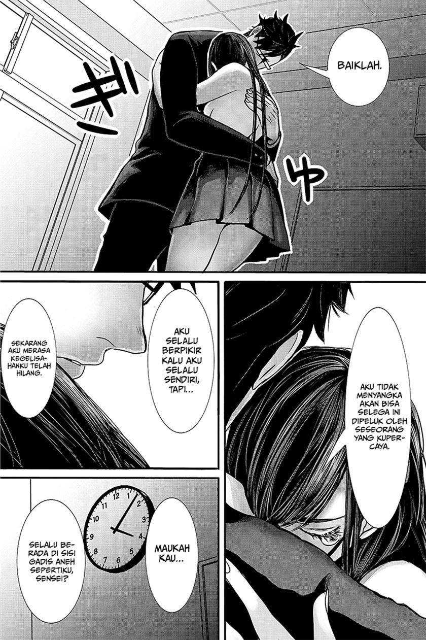 joshikousei-to-seishokusha-san - Chapter: 11