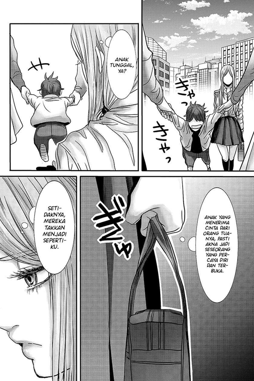 joshikousei-to-seishokusha-san - Chapter: 11