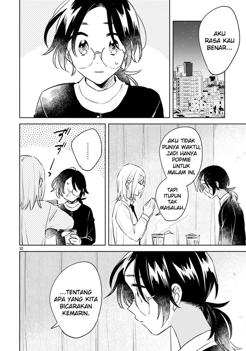 haru-to-midori - Chapter: 13.2