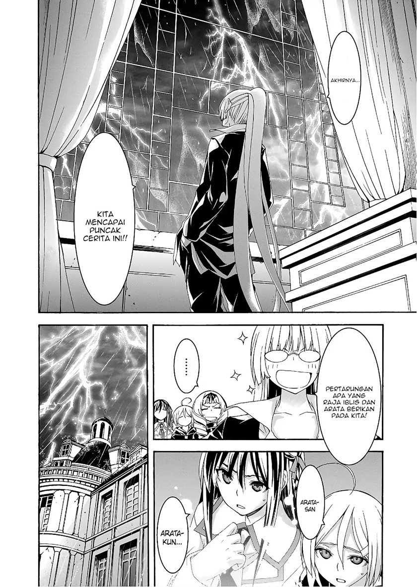 trinity-seven - Chapter: 95