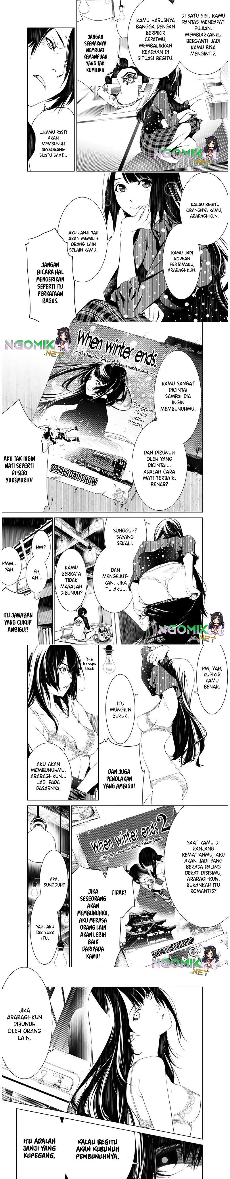 bakemonogatari - Chapter: 27