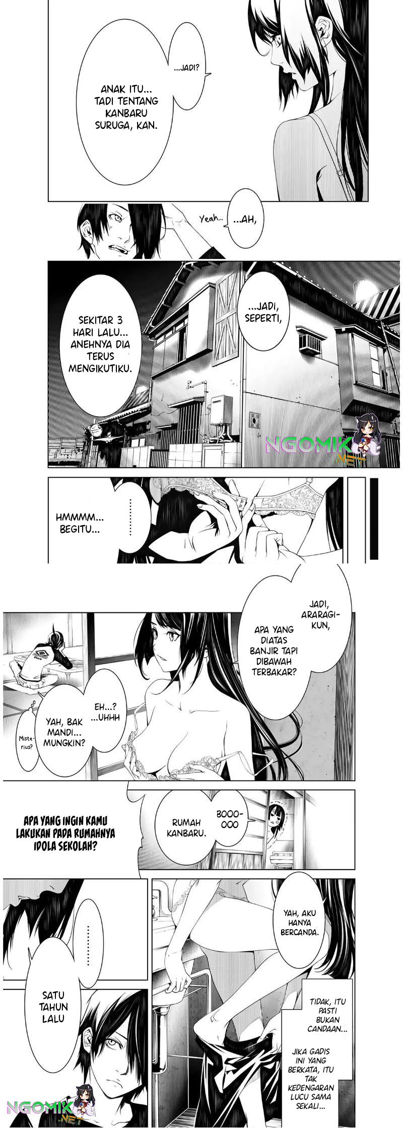 bakemonogatari - Chapter: 27