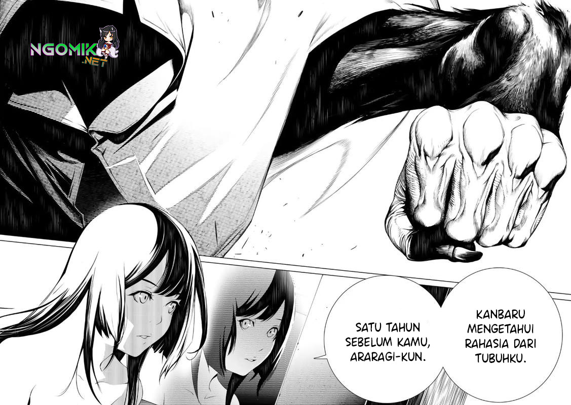 bakemonogatari - Chapter: 27