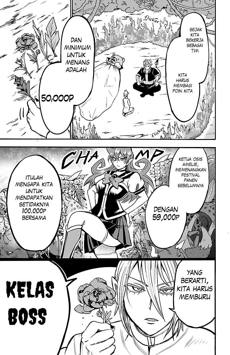 mairimashita-iruma-kun - Chapter: 104