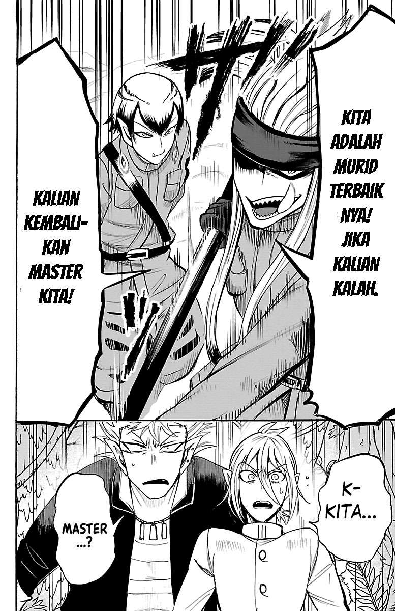 mairimashita-iruma-kun - Chapter: 104