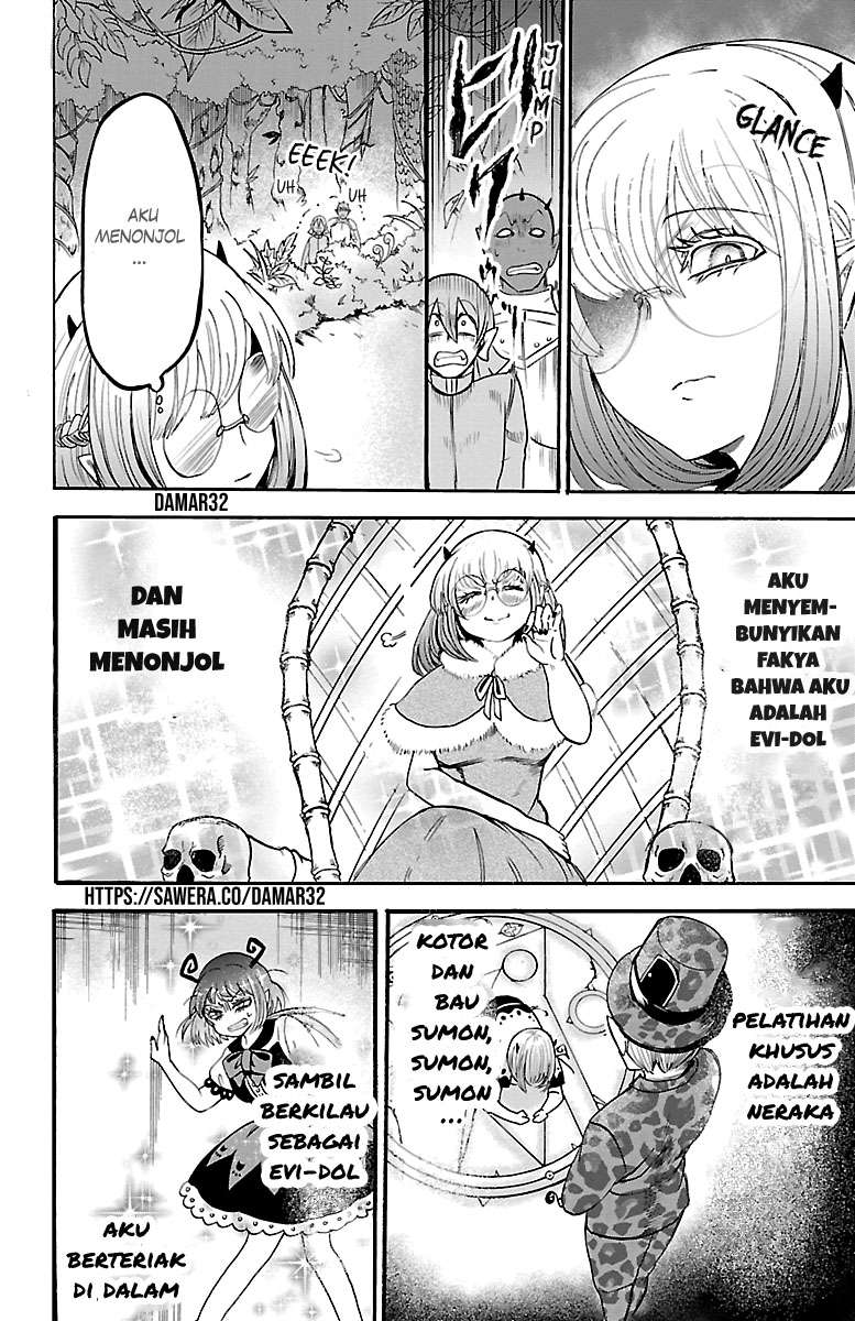 mairimashita-iruma-kun - Chapter: 104