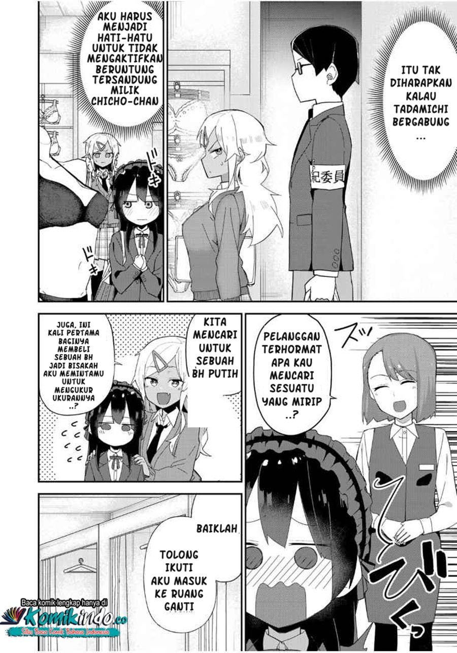 midashitai-giya-san-to-midarenai-tadamichi - Chapter: 9