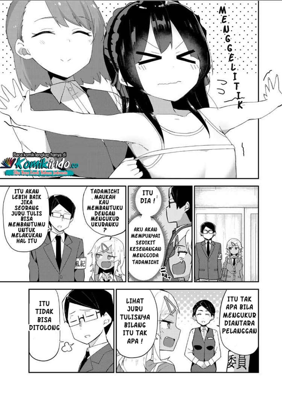 midashitai-giya-san-to-midarenai-tadamichi - Chapter: 9