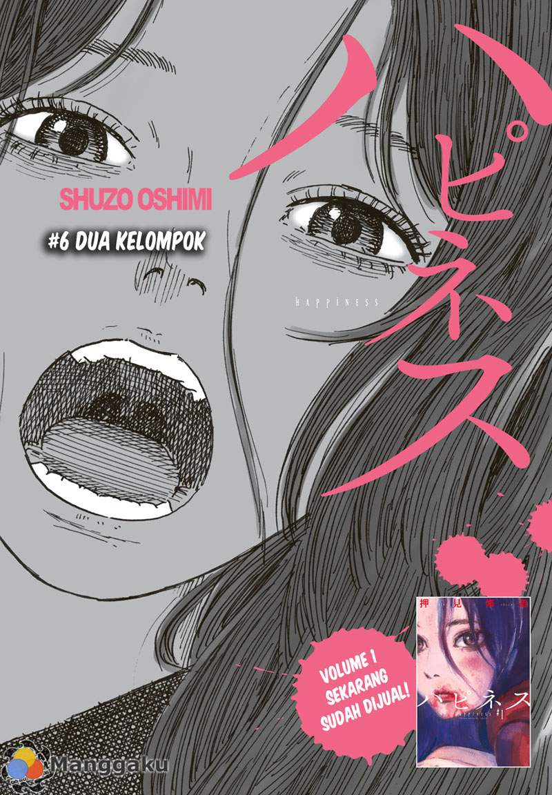 happiness - Chapter: 6