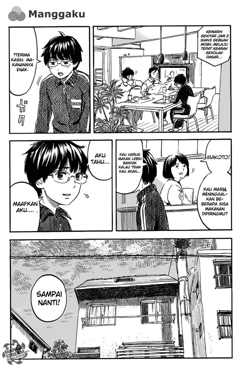 happiness - Chapter: 6