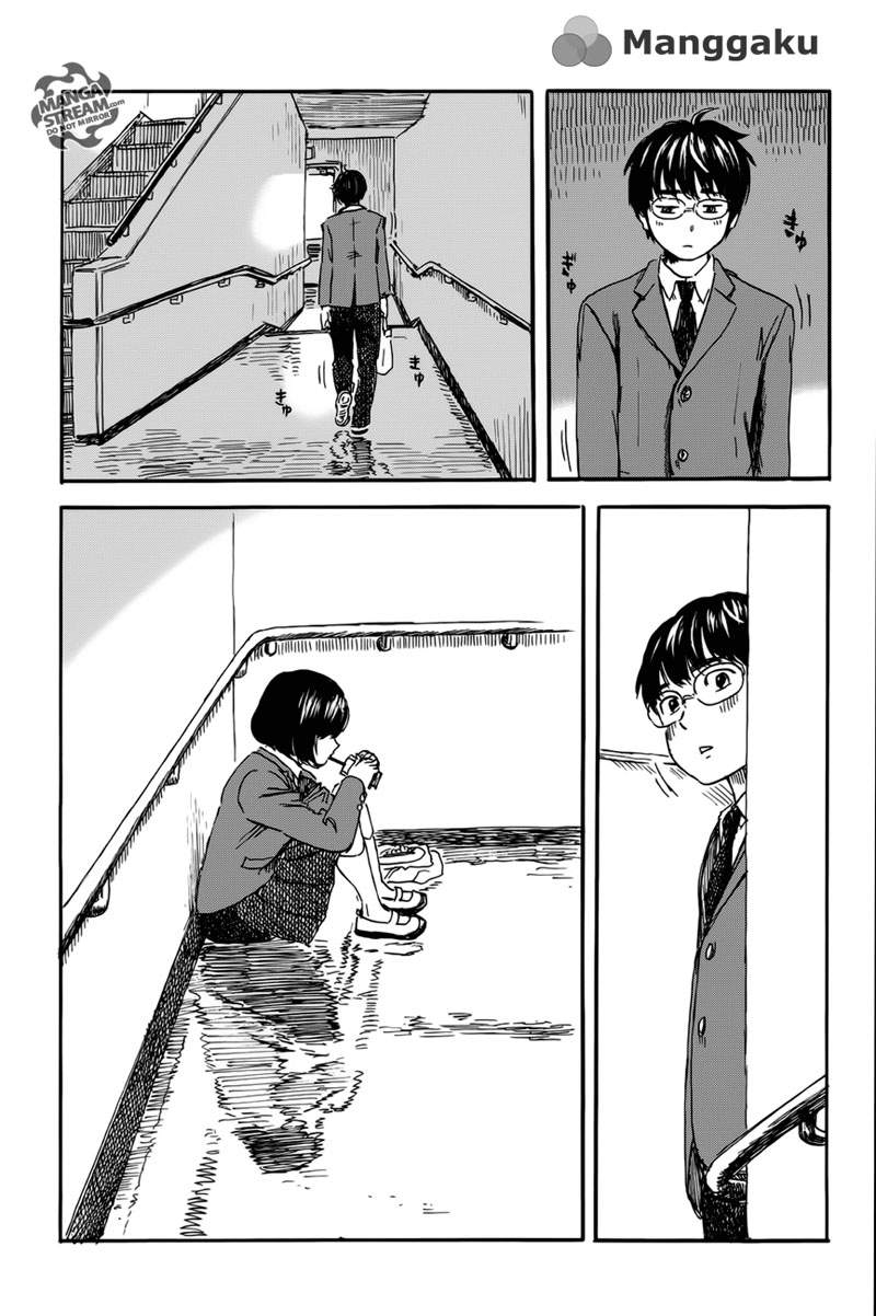 happiness - Chapter: 6