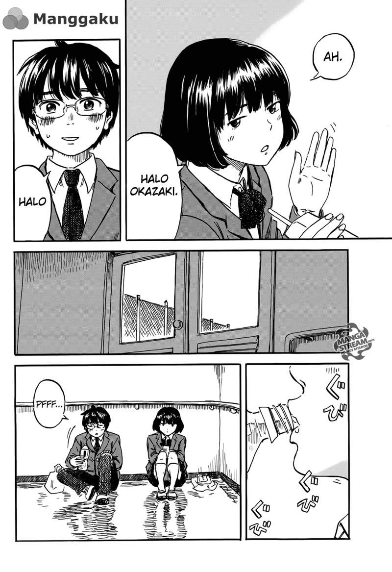 happiness - Chapter: 6