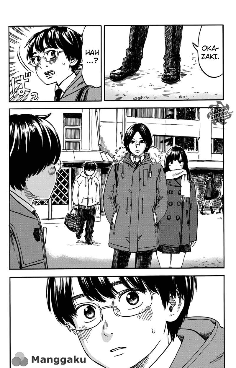 happiness - Chapter: 6
