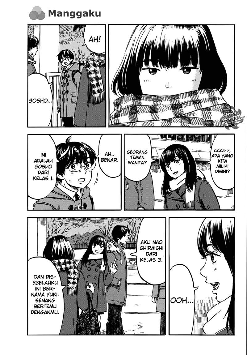 happiness - Chapter: 6