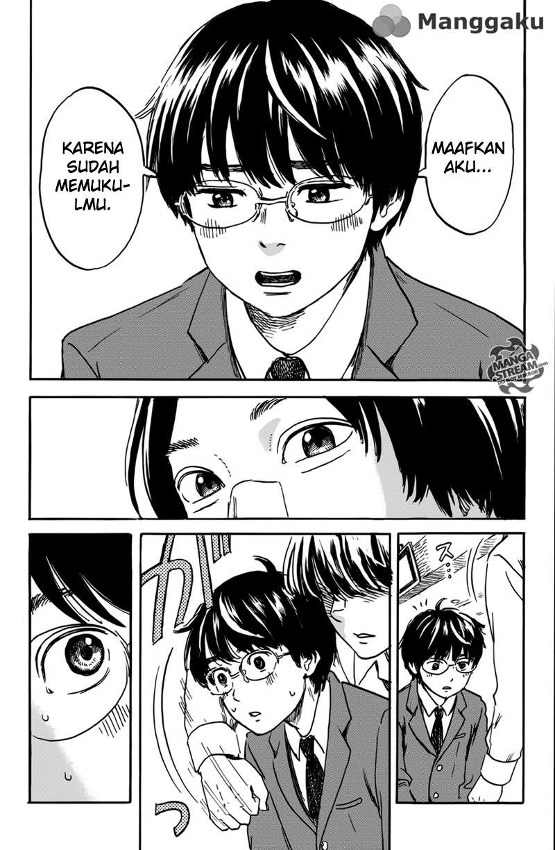 happiness - Chapter: 6