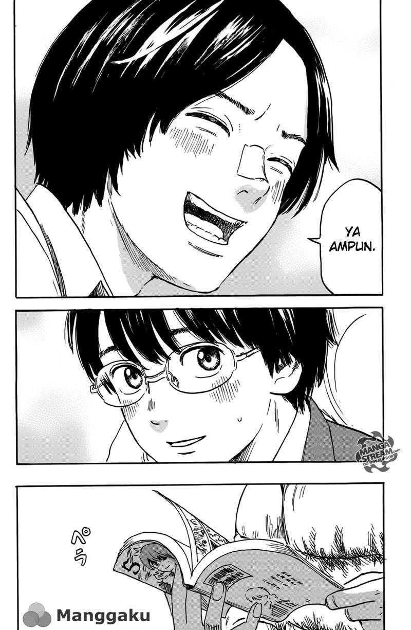 happiness - Chapter: 6