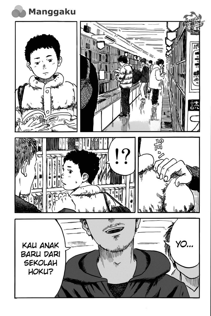 happiness - Chapter: 6