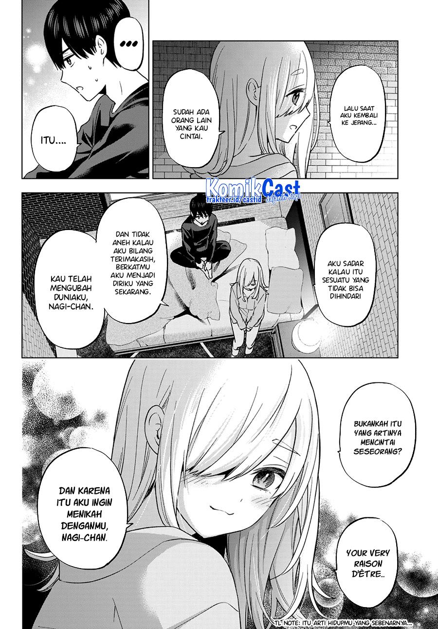 kakkou-no-iinazuke - Chapter: 149