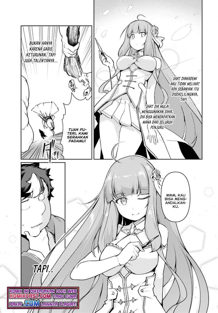 buta-koushaku-ni-tensei-shitakara-kondo-wa-kimi-ni-suki-to-iitai - Chapter: 32