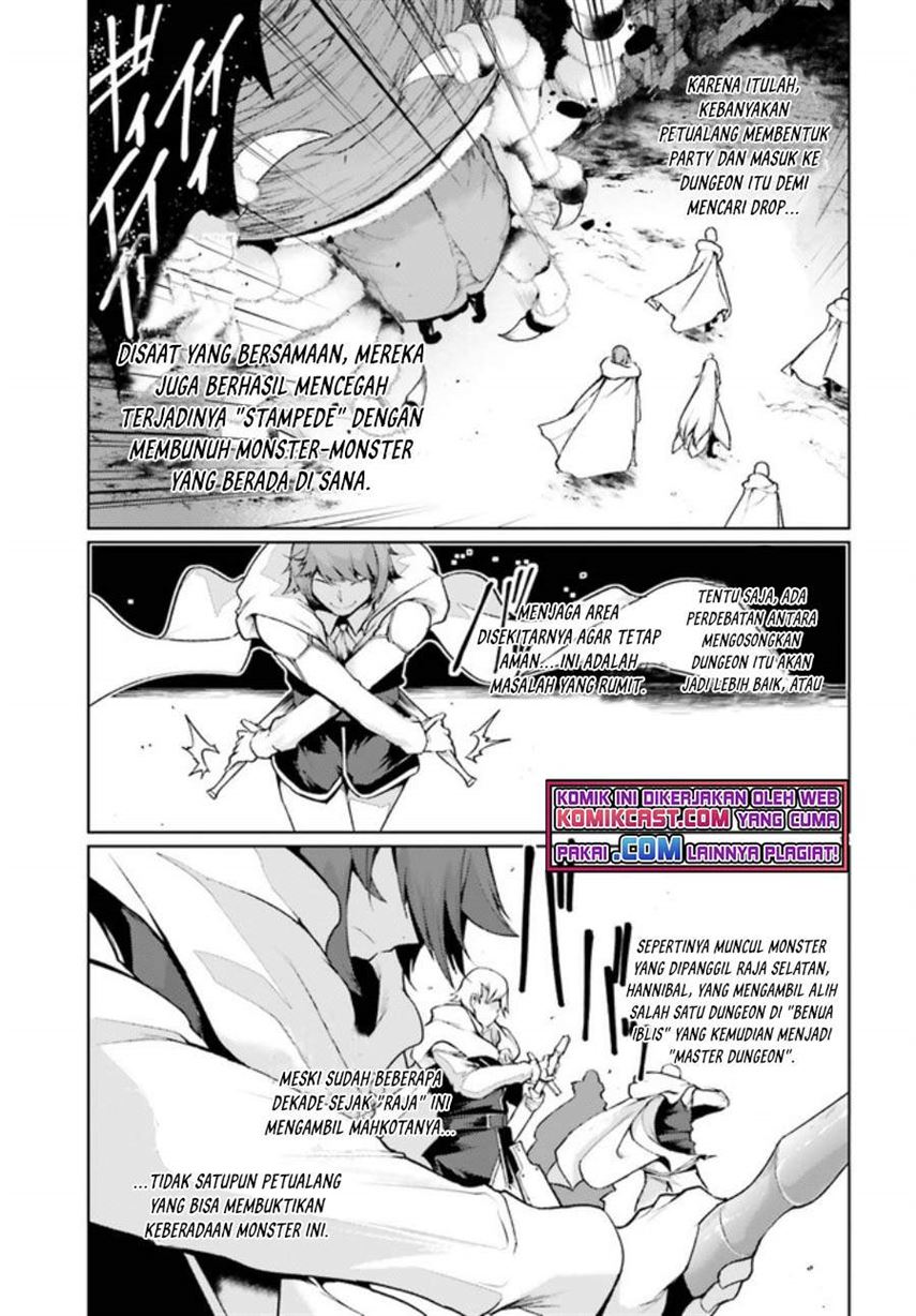 buta-koushaku-ni-tensei-shitakara-kondo-wa-kimi-ni-suki-to-iitai - Chapter: 32