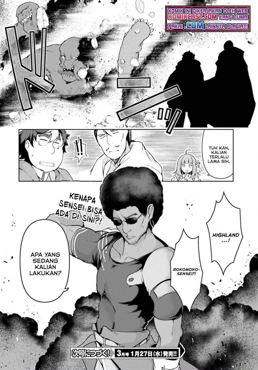buta-koushaku-ni-tensei-shitakara-kondo-wa-kimi-ni-suki-to-iitai - Chapter: 32