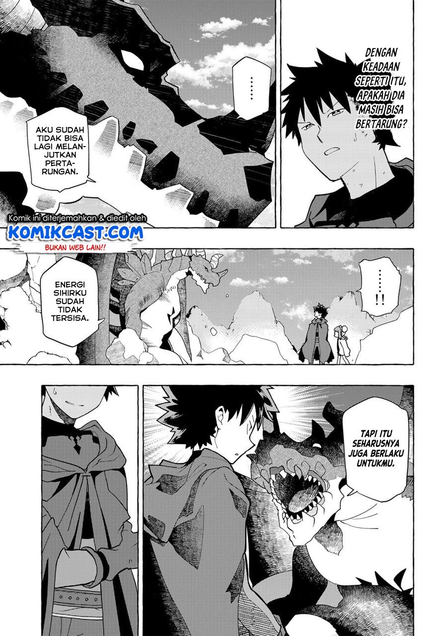 maou-gun-no-kyuuseishu - Chapter: 10