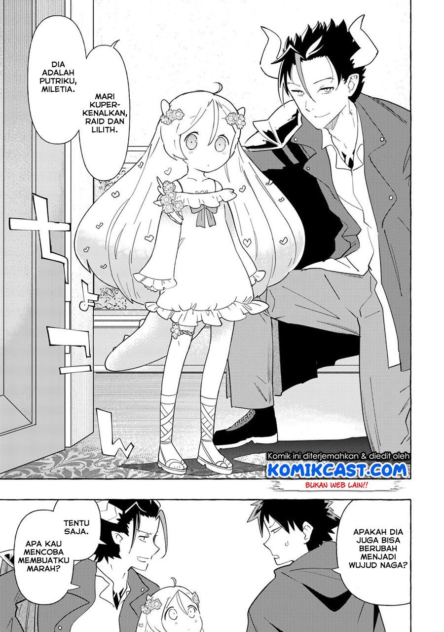 maou-gun-no-kyuuseishu - Chapter: 10